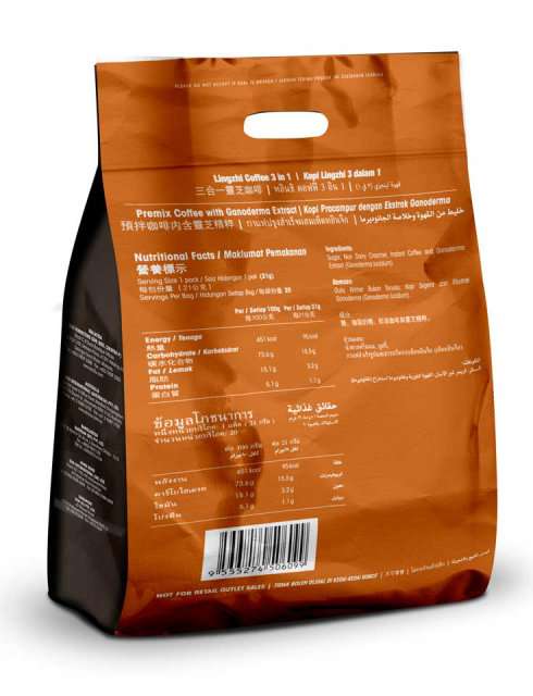 Café 3 En 1 Lingzhi, Bolsa 1 kg